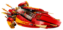 Ninjago online 70638 lego