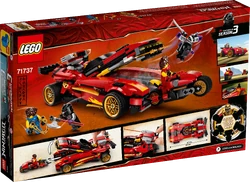 ご確認 71737 X-1 Ninja Charger | Ninjago Wiki | Fandom