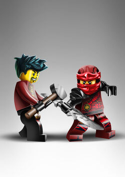 Dragon Blade Ninjago Wiki Fandom