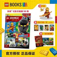 Cards in advertisement for The Hunt for the Prisma Blade!