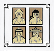 70505 portraits.png (77 KB) Sticker depicting portraits of unknown past martial arts masters