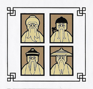 Sticker depicting portraits of unknown past martial arts masters