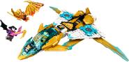 71770 Zane's Golden Dragon Jet.png (2.25 MB)