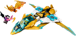 たかこページ 71770 ゼンのゴールデンドラゴン・ジェット：レゴ®LEGO®ニンジャ
