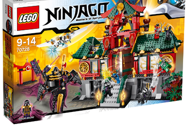 9449 Ultra Sonic Raider - Brickipedia, the LEGO Wiki