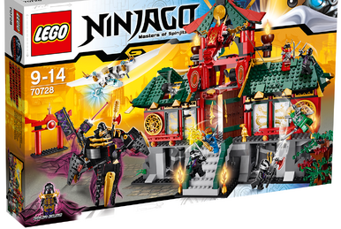 70638 LEGO® Ninjago Katana V11 – Chachi Toys