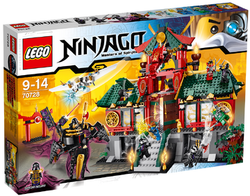 墓地退化 70728 Battle for Ninjago City | Ninjago Wiki | Fandom