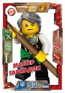 Card 40 - Master Garmadon