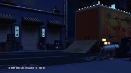 Склад проклятий