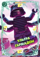 Card 52 - Ultra Garmadon
