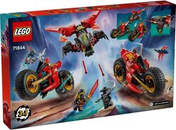 71844 Ninja Combat Vehicle | Ninjago Wiki | Fandom