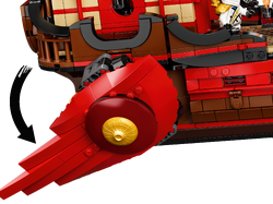 専用です。 Amazon.com: Ninjago Lego 71705 Legacy Destiny's Bounty