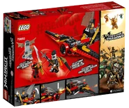 70650 Destiny's Wing Box Backside.png (2.18 MB)