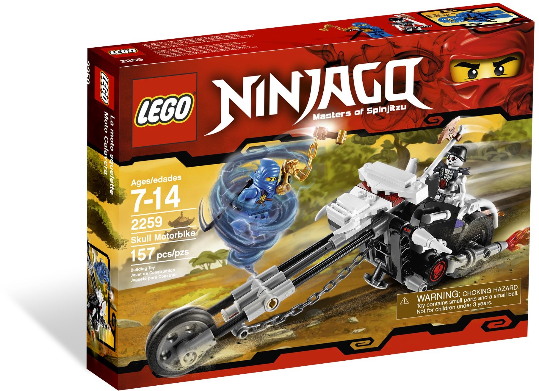 lego ninjago bike