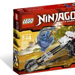 Lego ninjago sets 2011 store