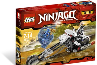Ninjago 2258 2025