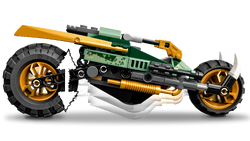 。 LEGO Ninjago 71745 Lloyd's Jungle Chopper Bike Sealed