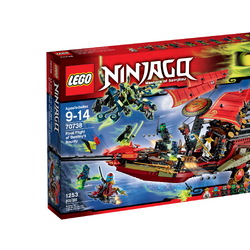 Lego ninjago 2015 sets deals