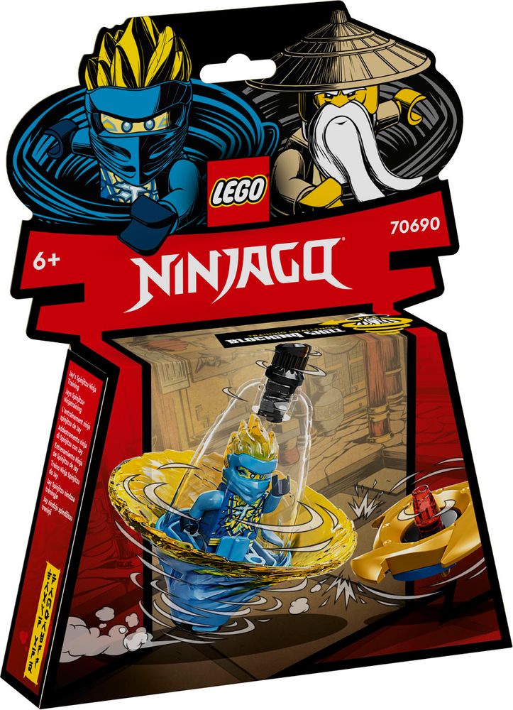 70690 Jay's Spinjitzu Ninja Training | Ninjago Wiki | Fandom