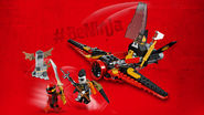 LEGO 70650 WEB SEC01 1488