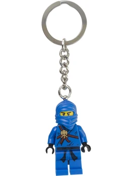 853098Jaykeychain