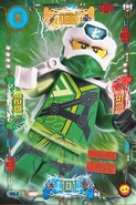 NinTCG5NL XXL2 DE.jpeg (320 KB) Card XXL2 - Level Up Lloyd