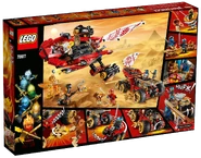 70677 Land Bounty Box Backside.png (2.69 MB)