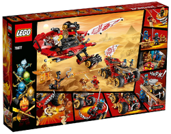 もさページです* 70677 Land Bounty | Ninjago Wiki | Fandom