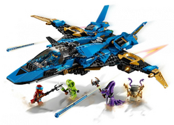 Storm Glider Ninjago Wiki Fandom