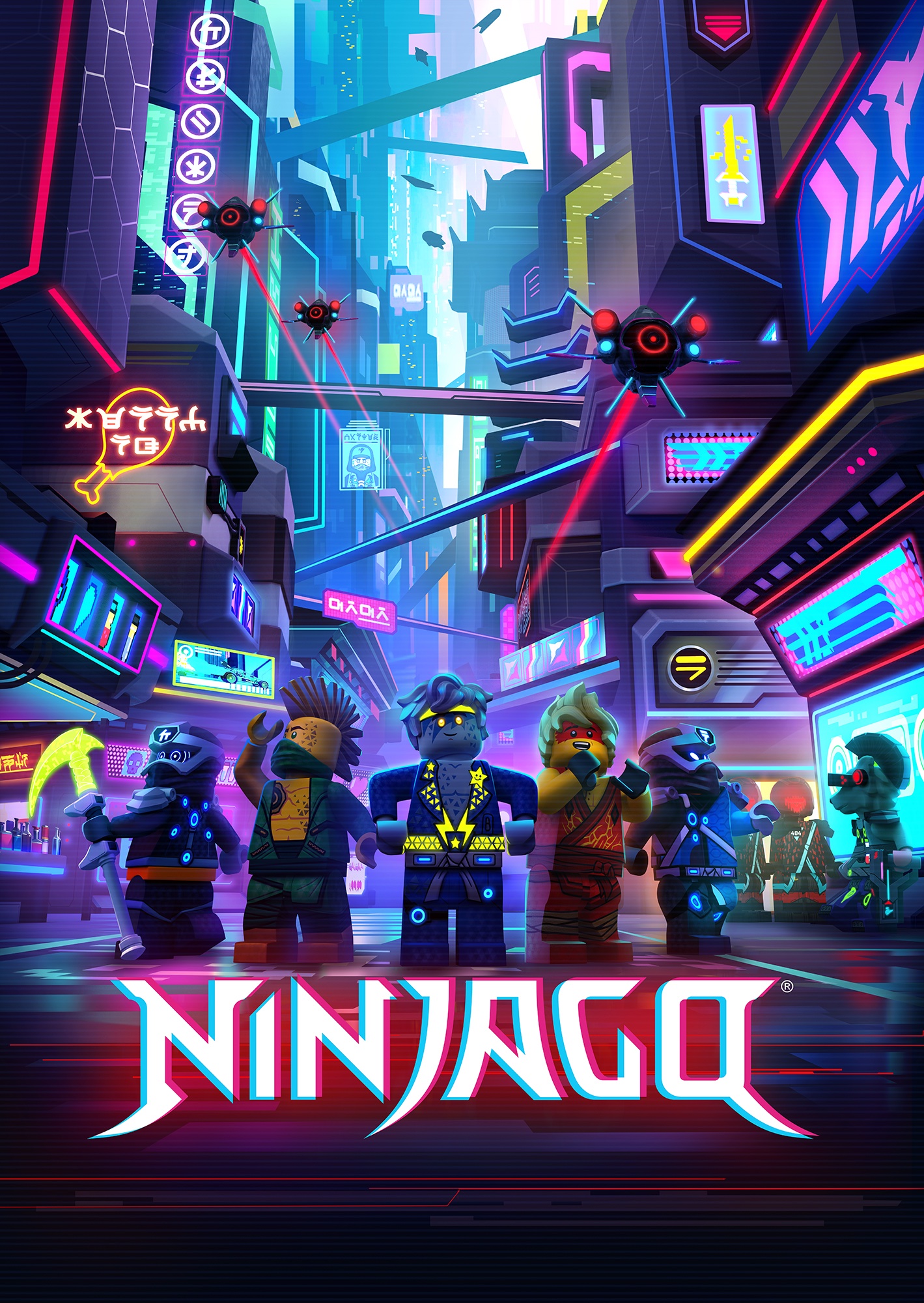 prime video ninjago