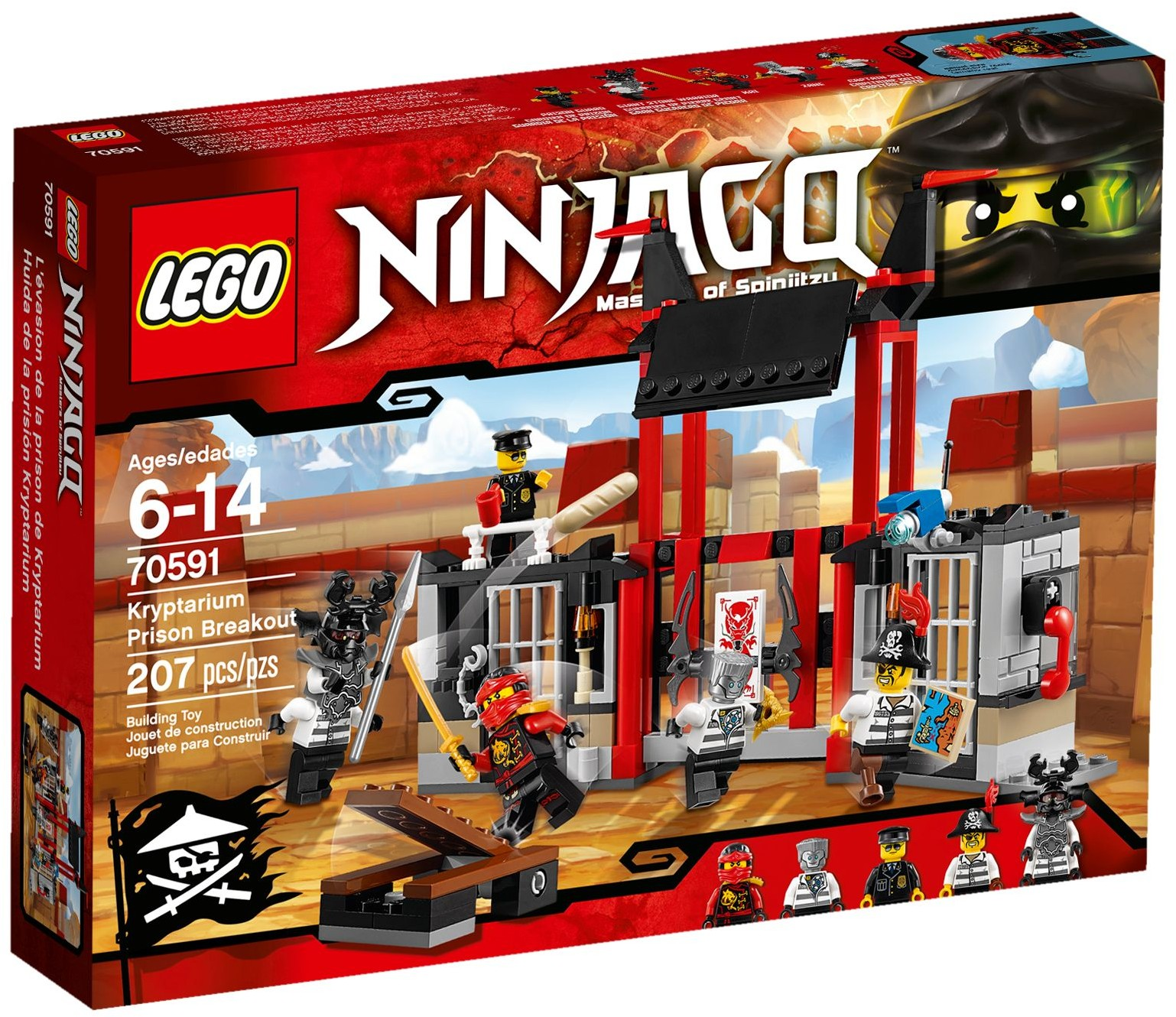 Lego jail discount break set