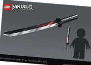 Nindroid Katana