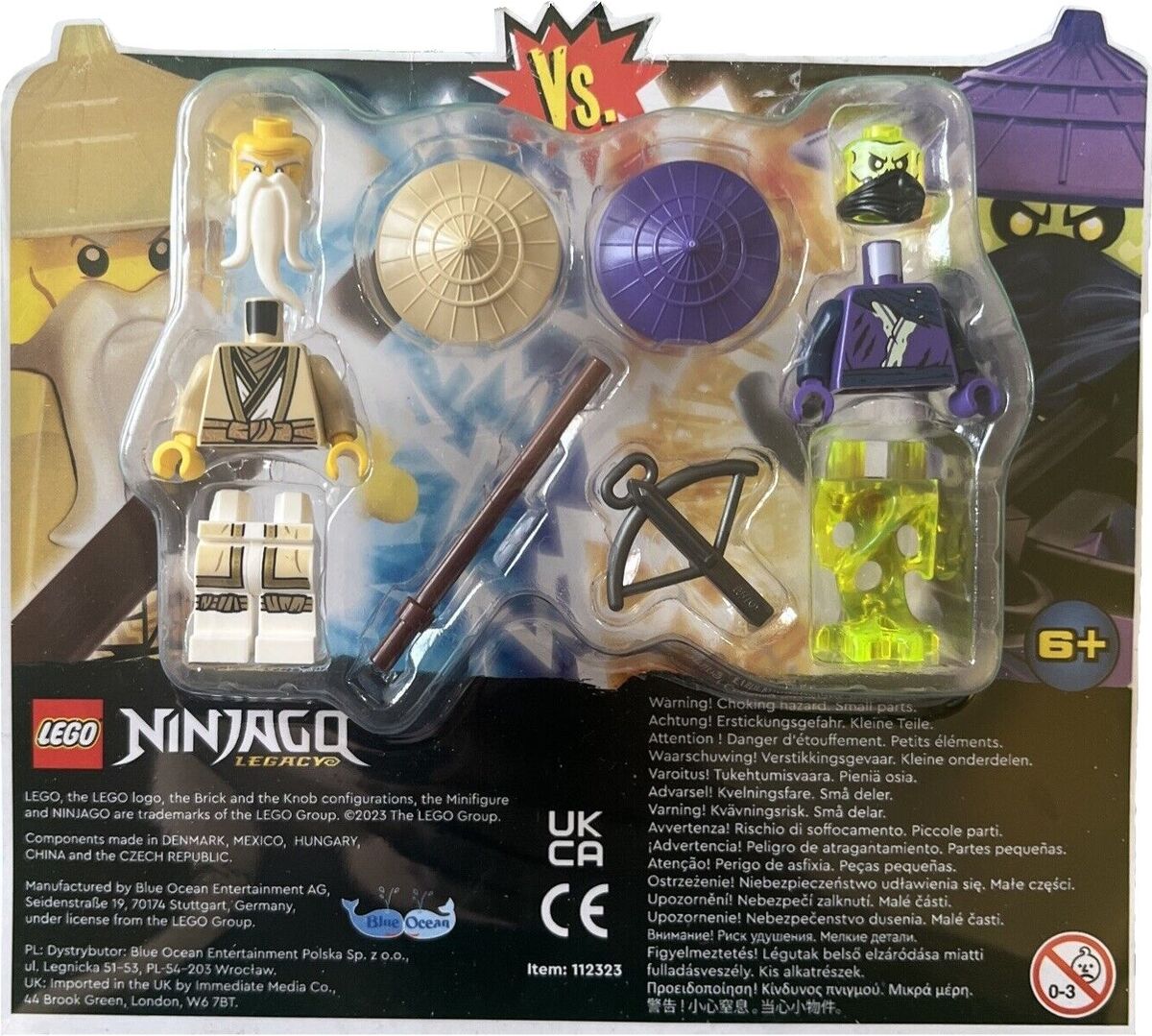 エネイブル 112323 Wu vs. Soul Archer | Ninjago Wiki | Fandom