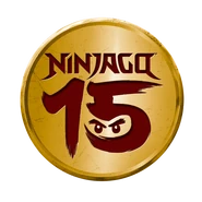 Official logo for the 15th Anniversary