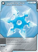 Throwing Star 2011.png (151 KB) Card 51 - Throwing Star