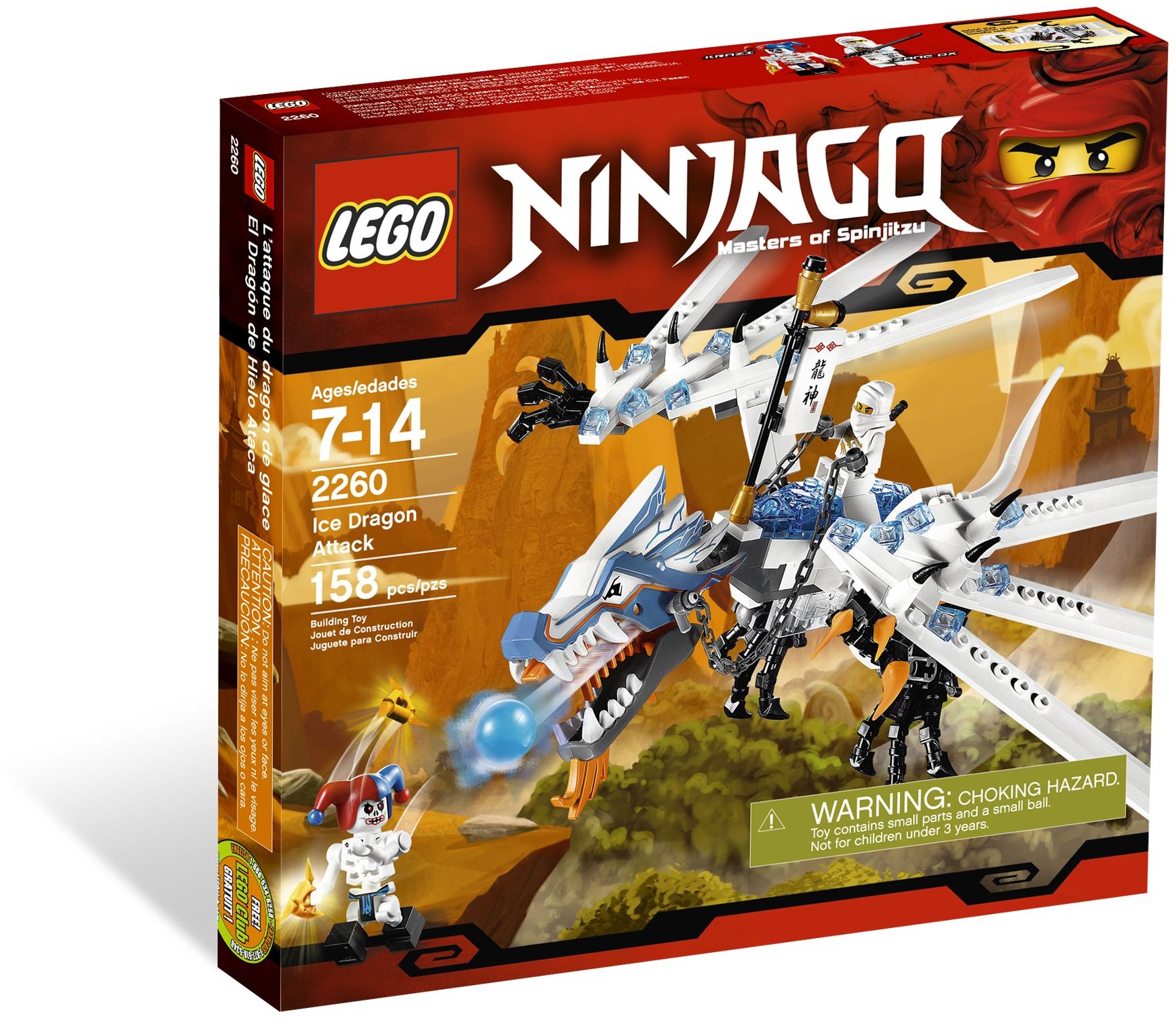 Lego ninjago hot sale zane's dragon