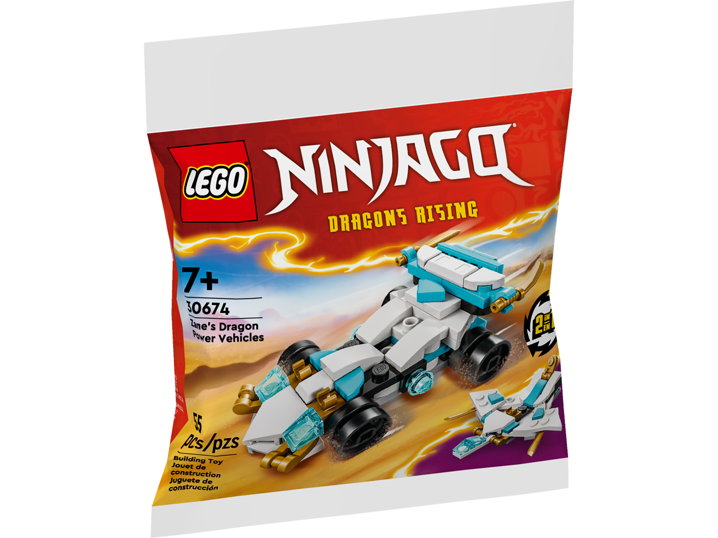 30674 Zane's Dragon Power Vehicles | Ninjago Wiki | Fandom