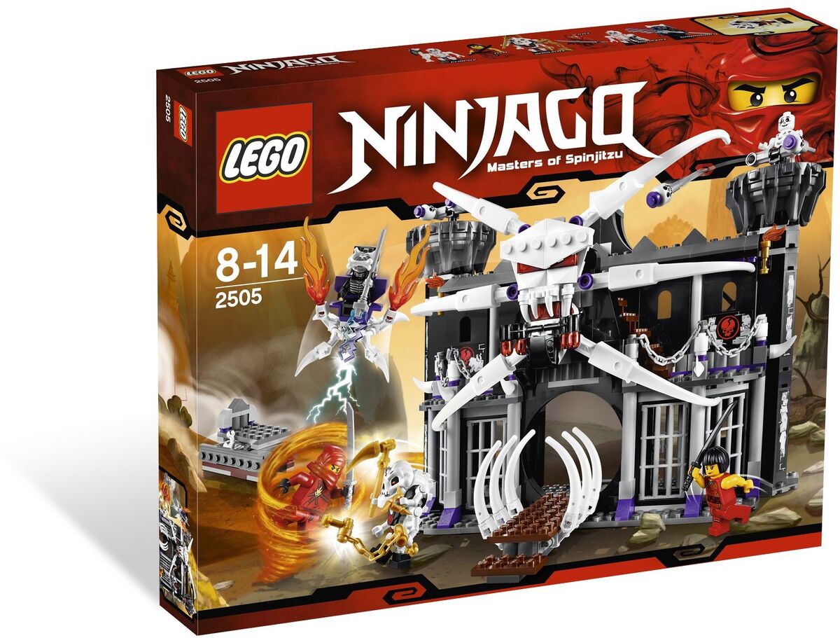 シャドーボックス　武神 2505 Garmadon's Dark Fortress | Ninjago Wiki | Fandom