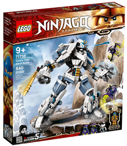 Lego 70653 kmart clearance