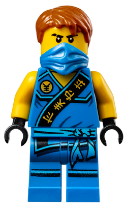 ninjago jay dx