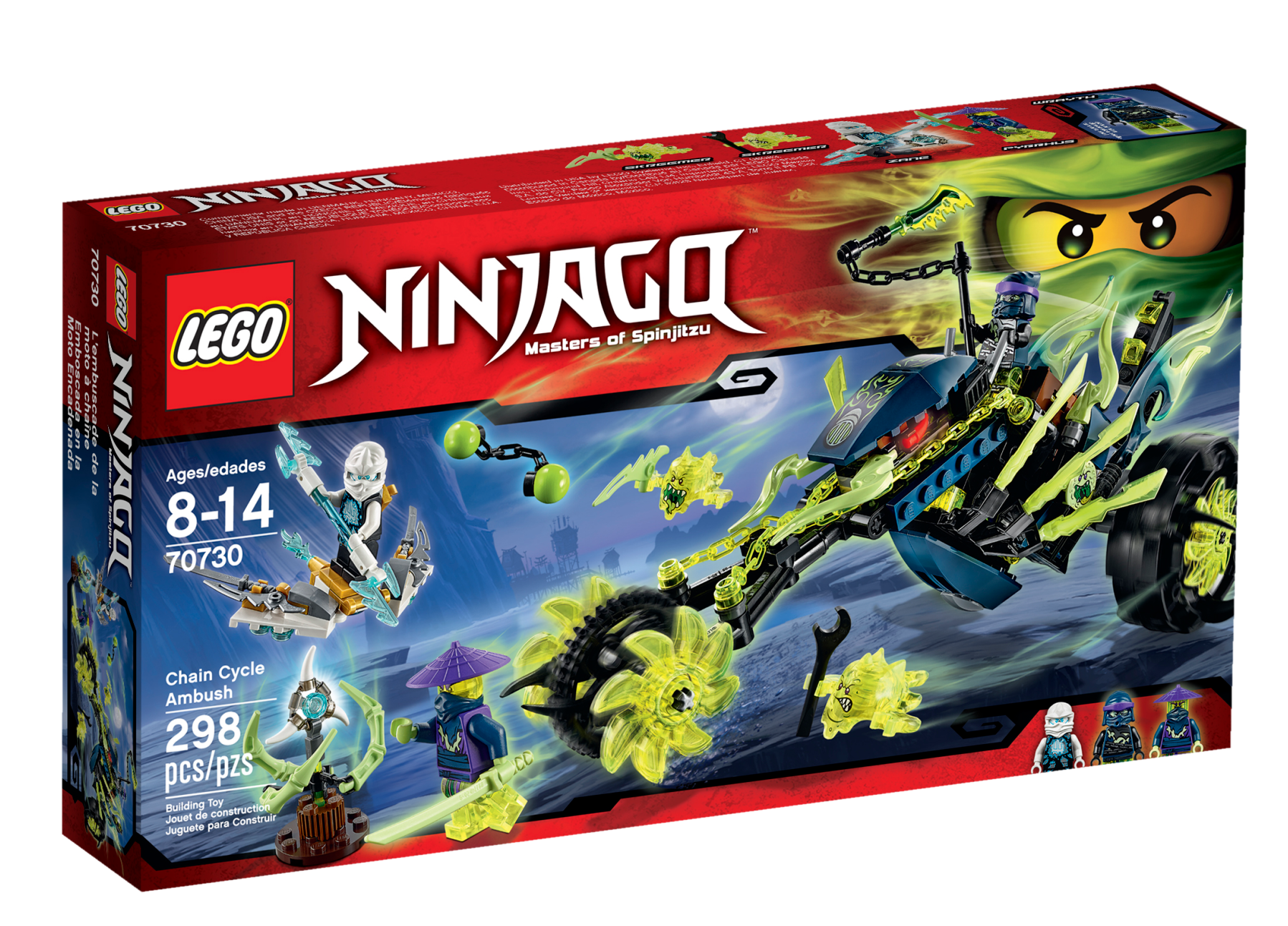 71819 Dragon Stone Shrine, Ninjago Wiki