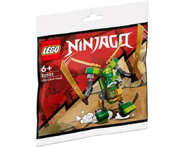 30593 Lloyd Suit Mech