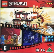 Promotional DVD containing the pilot episodes