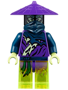 Exclusive Wail minifigure