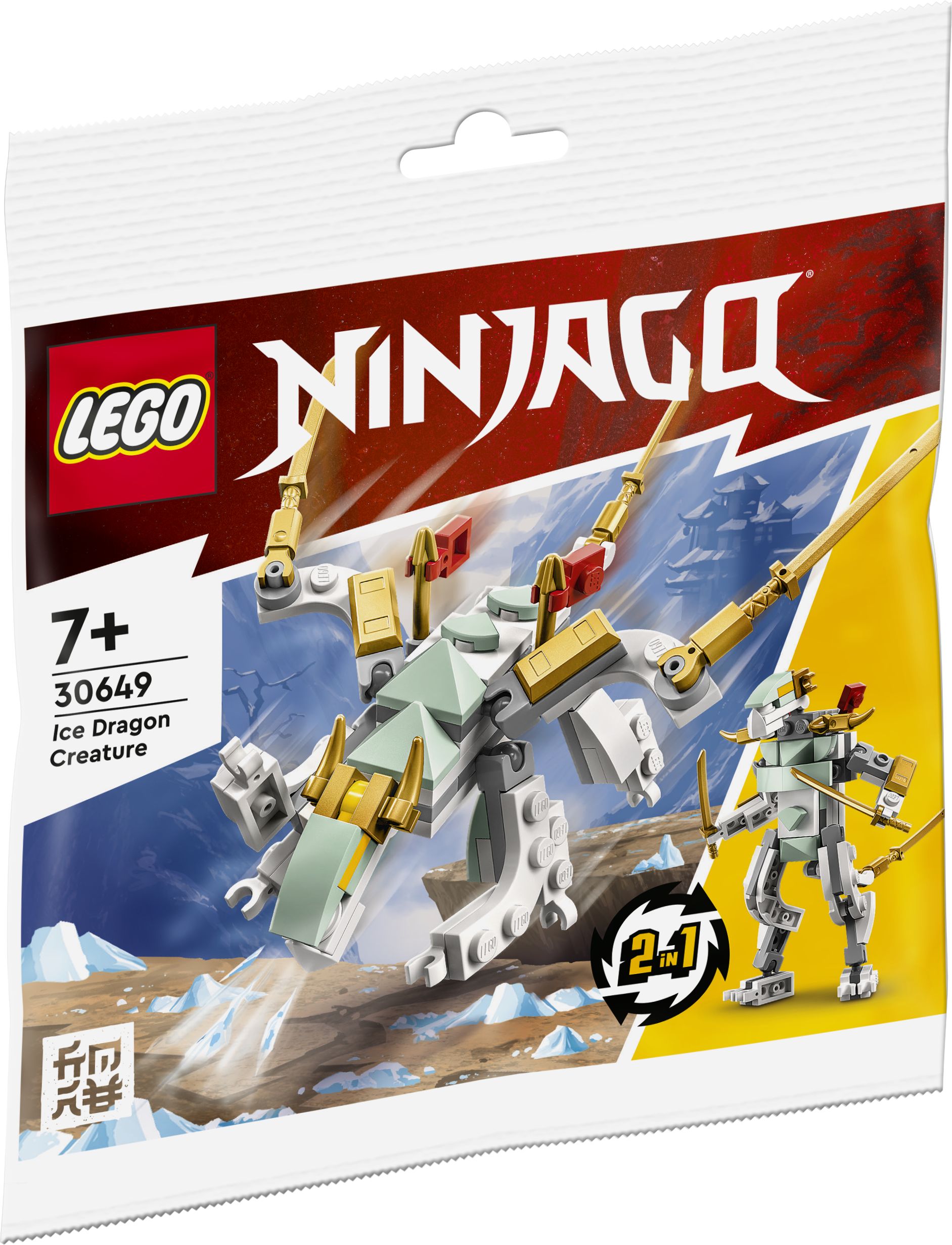 30649 Ice Dragon Creature | Ninjago Wiki | Fandom 30649 Ice Dragon Creature | Ninjago Wiki | Fandom