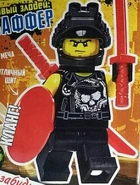 IMG 6163.jpg (54 КБ)