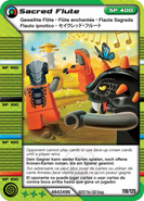 250px-2012 Card 118 Sacred Flute.png (169 KB) Card 118 - Sacred Flute