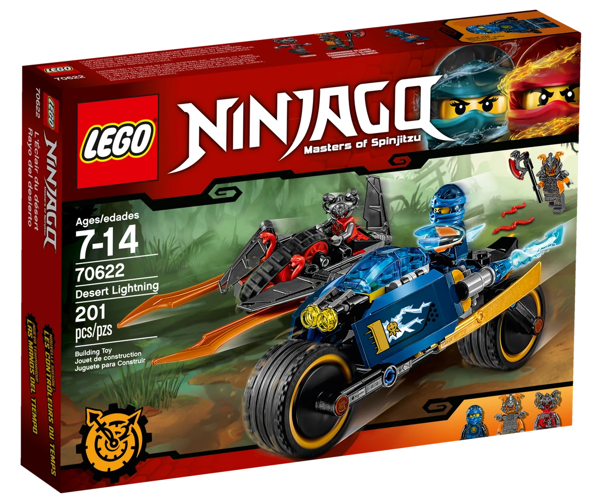 1200?cb=20191215012805