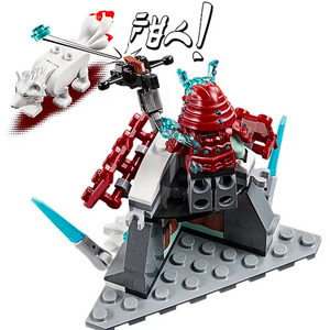 ninjago lloyd's journey