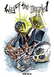 Путь ушедших-22